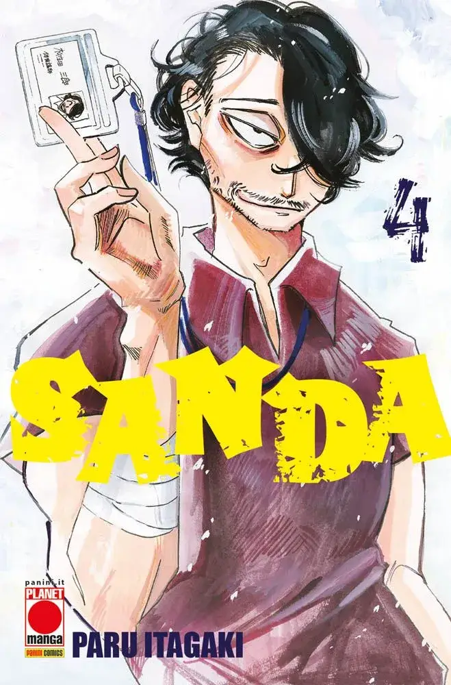 Volume cover